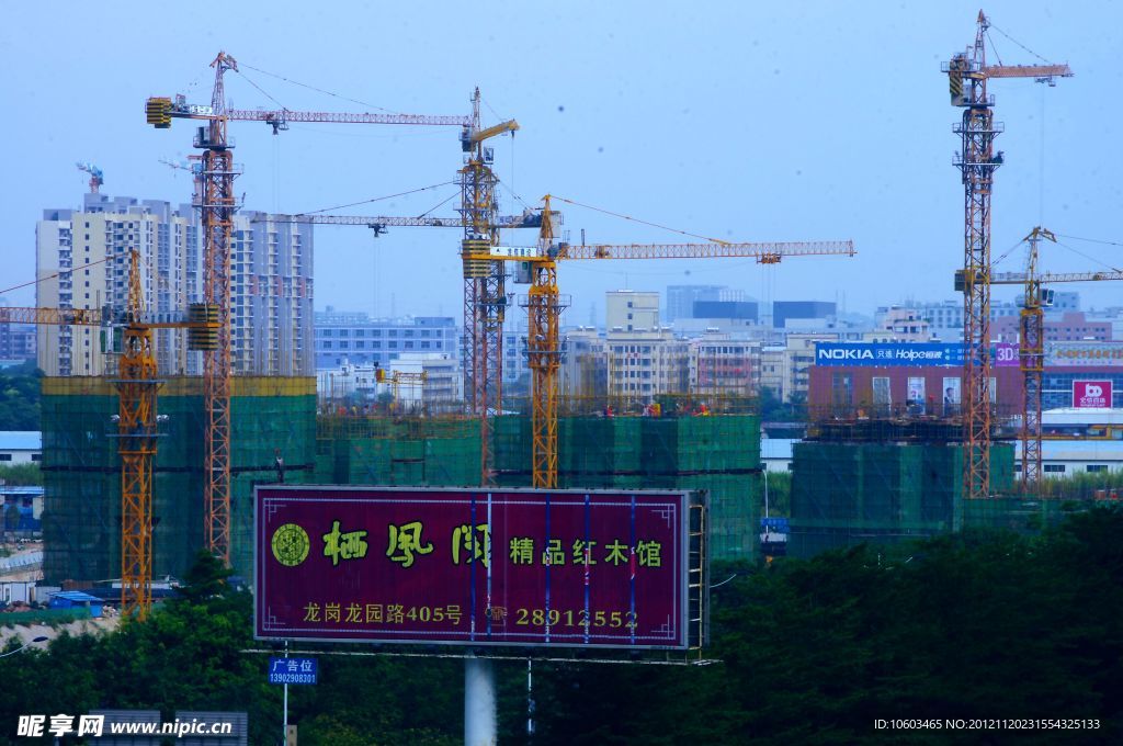 城市建筑工地