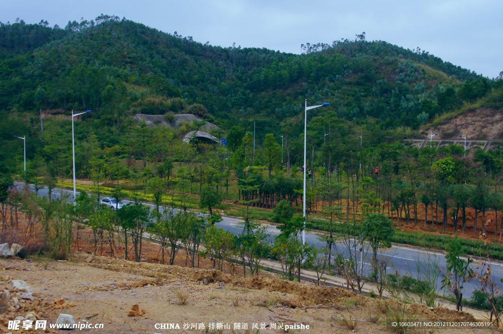 交通建设 道路景观