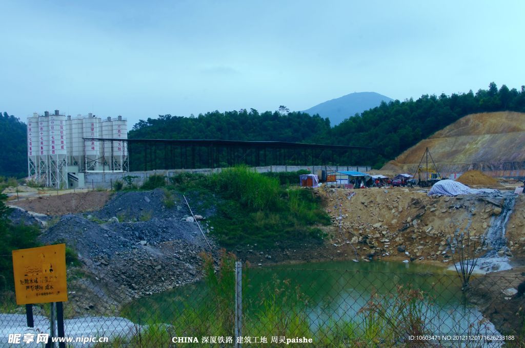 铁路建设 沿路风景