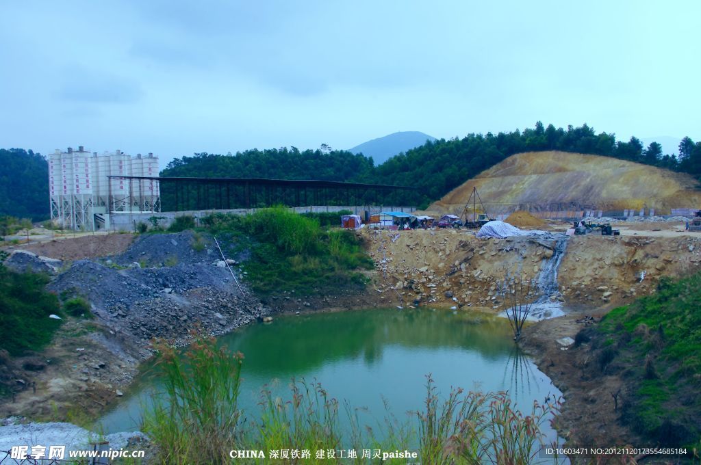 铁路建设 沿路风景