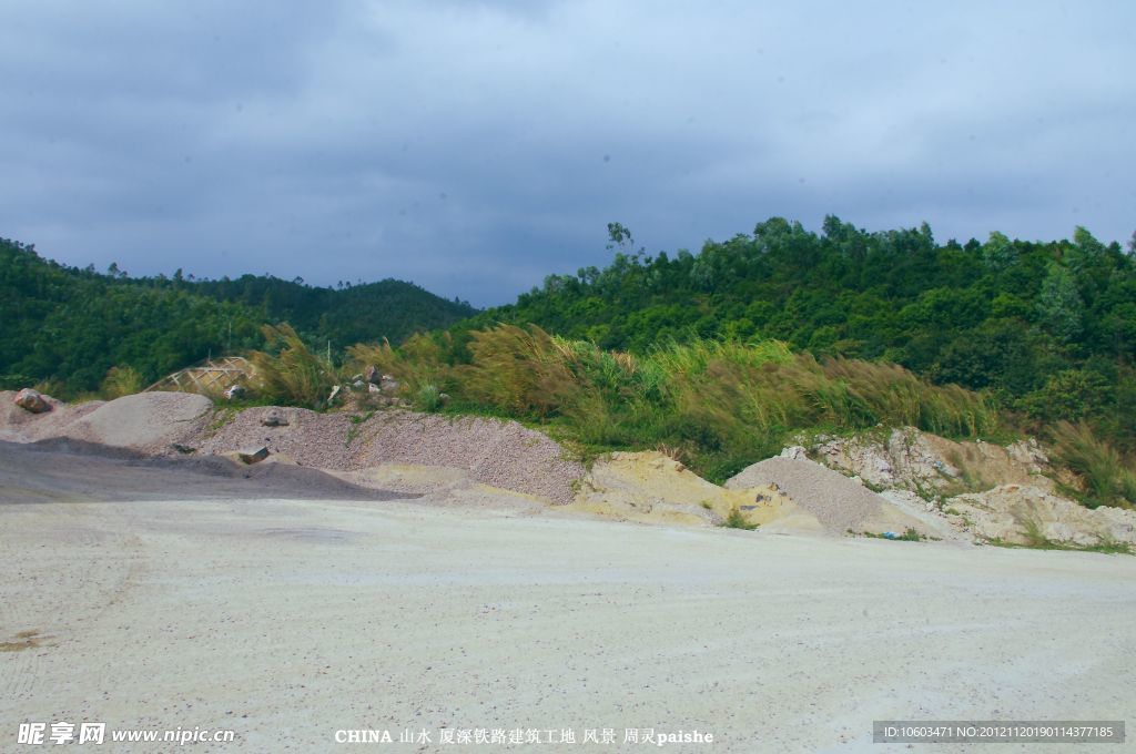 山水风景 建筑道路