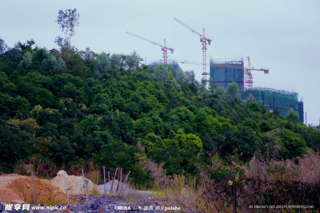 山水风景 铁建沿路风景