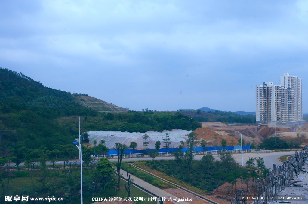 城市建设 建筑园林