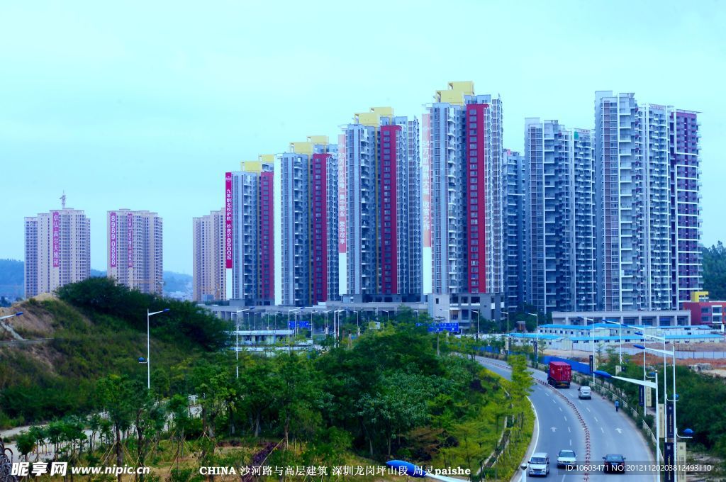 楼景 城市楼景