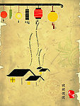 中国传统节日元宵
