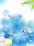 海底世界