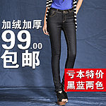 淘宝牛仔裤主图