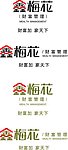 南京银行 鑫梅花