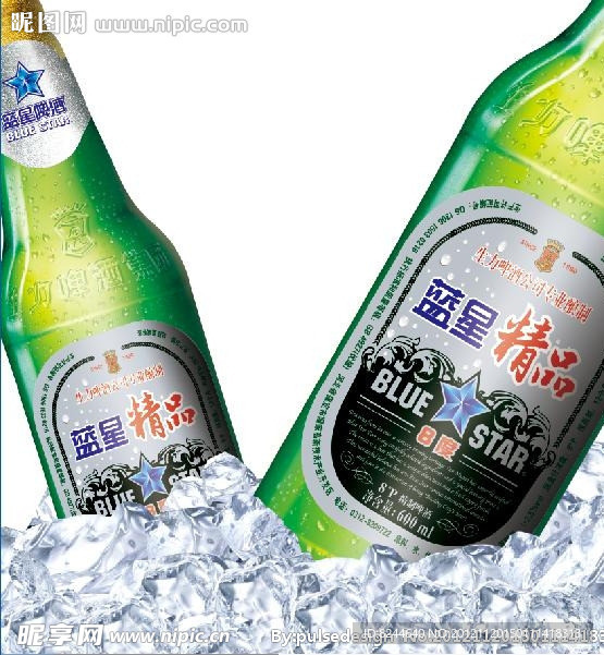 蓝星啤酒玻璃贴