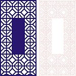 雕花 隔断 矢量 花格 中式 背景墙