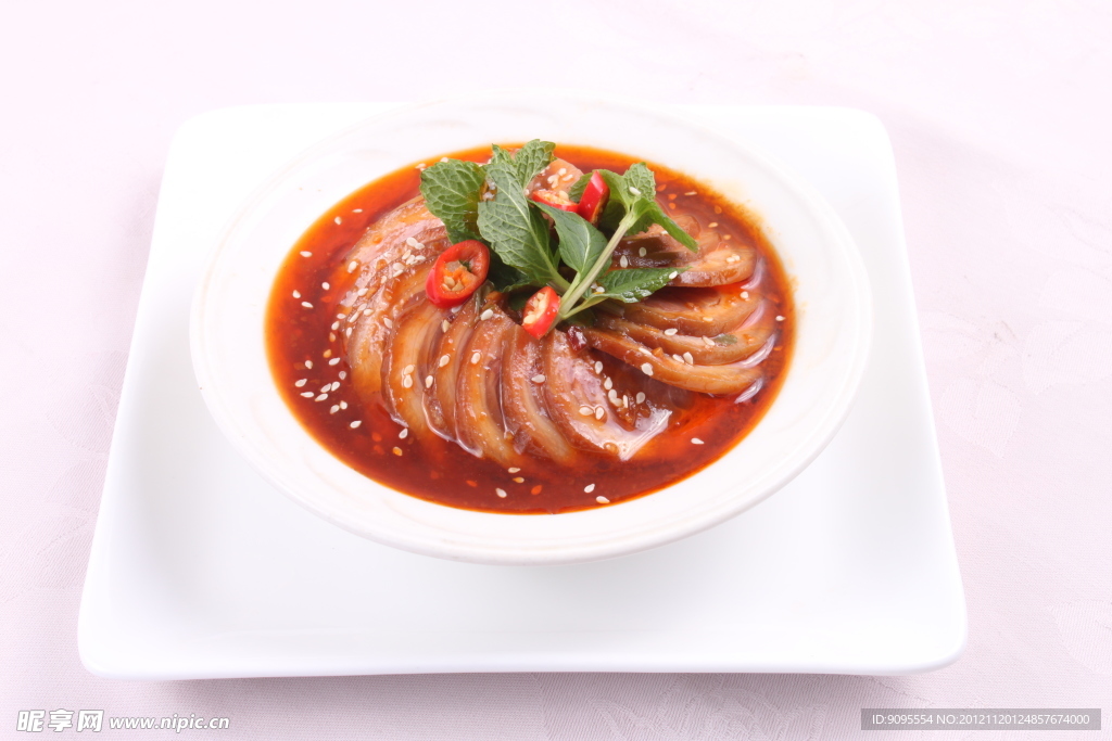 麻辣肘花