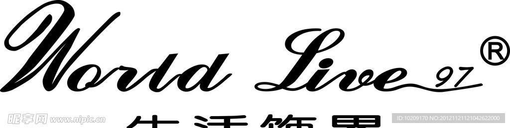 生活饰界