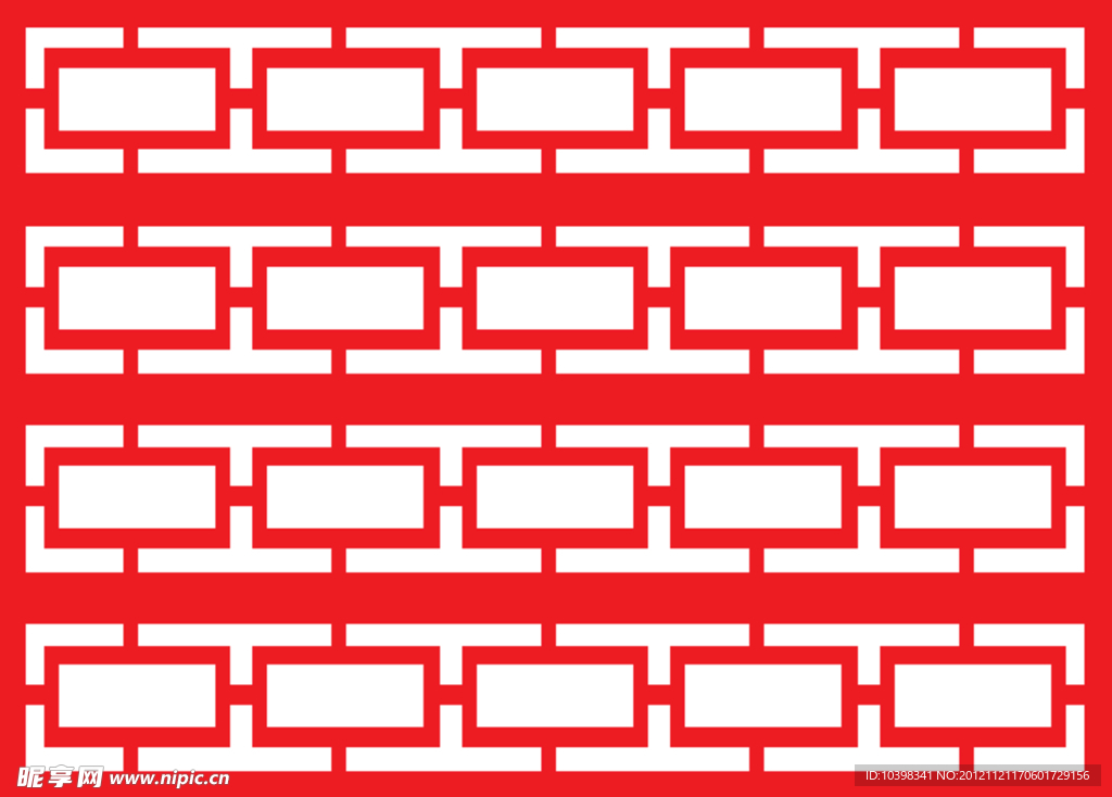 屏风