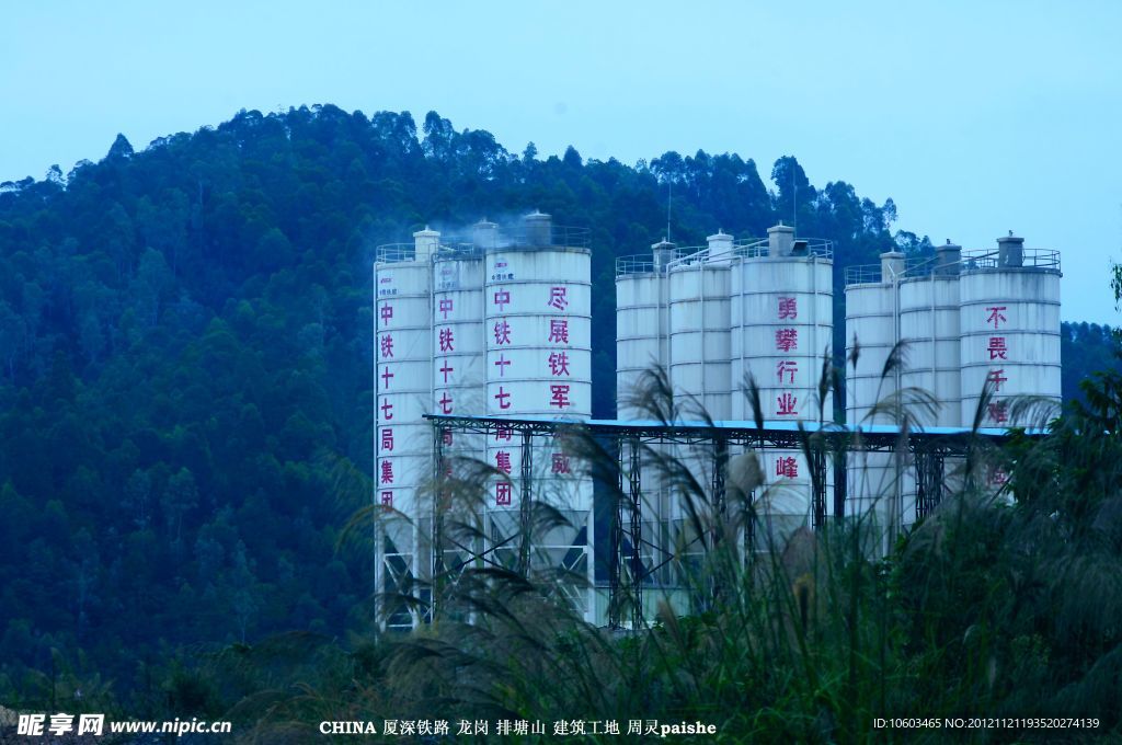 城市建筑 铁建机械