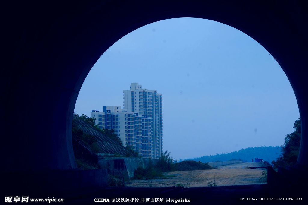 山水风景 铁建工程