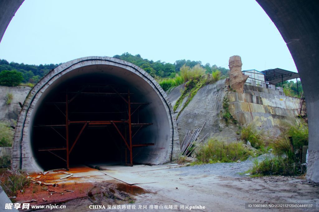 铁建工程 隧道建筑