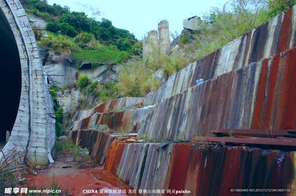 山水风景 铁建景观