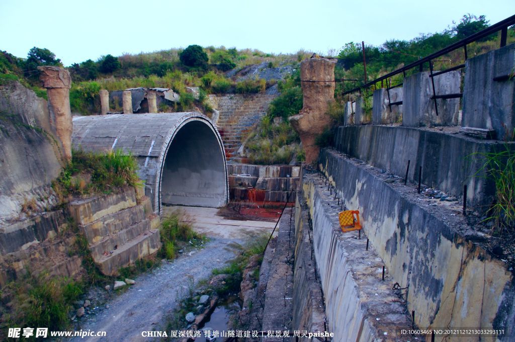 山水风景 铁建工程