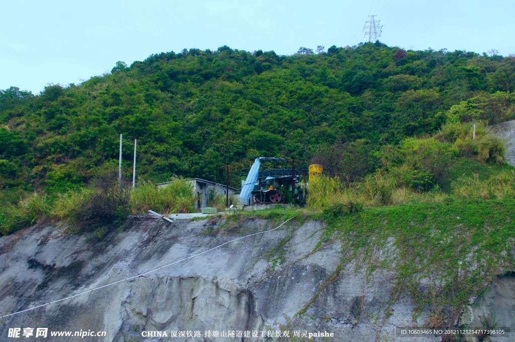 山水风景 建筑工地