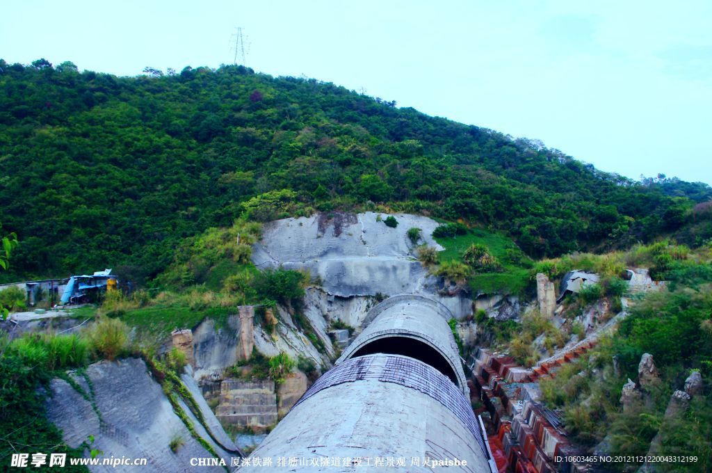 山水风景 铁建隧道