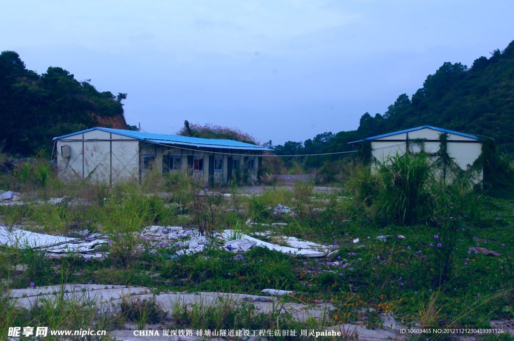 城市山水 铁建旧址