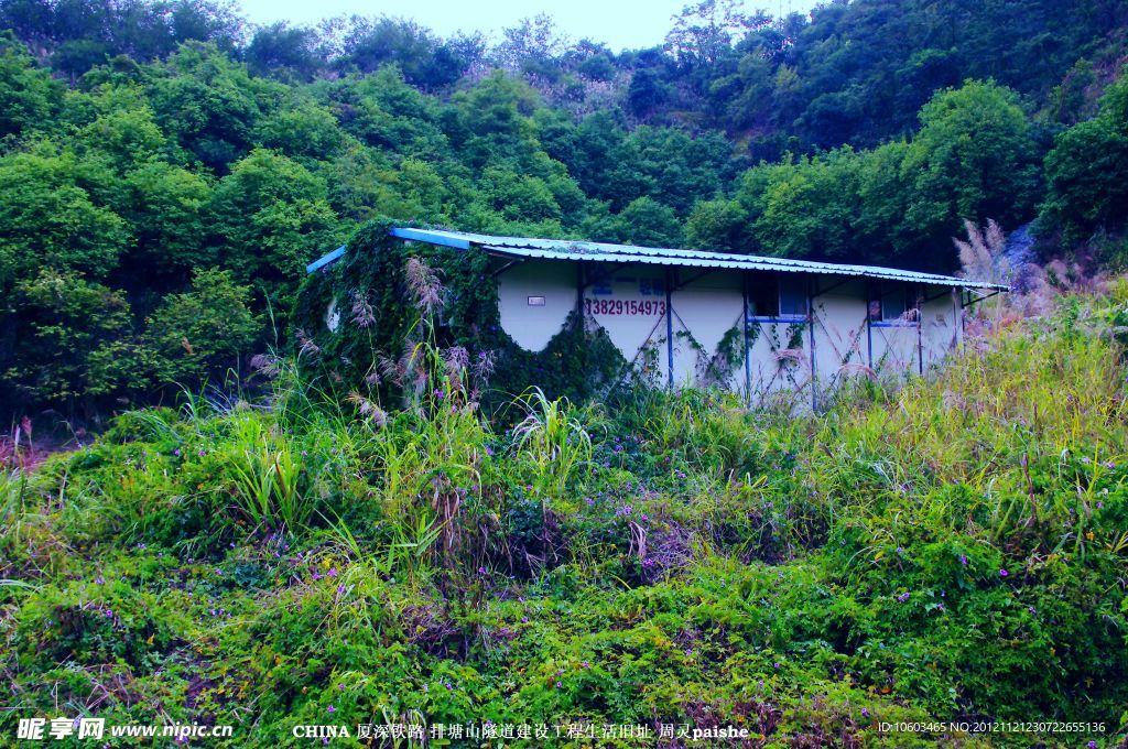 铁建工程 遗址风景