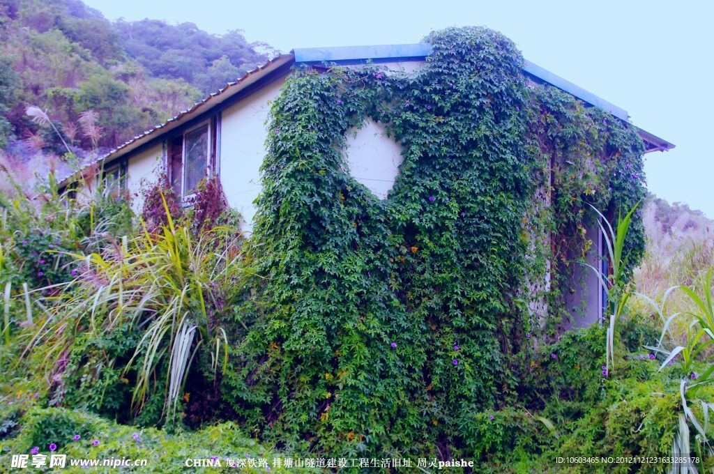 城市山水 铁建旧址