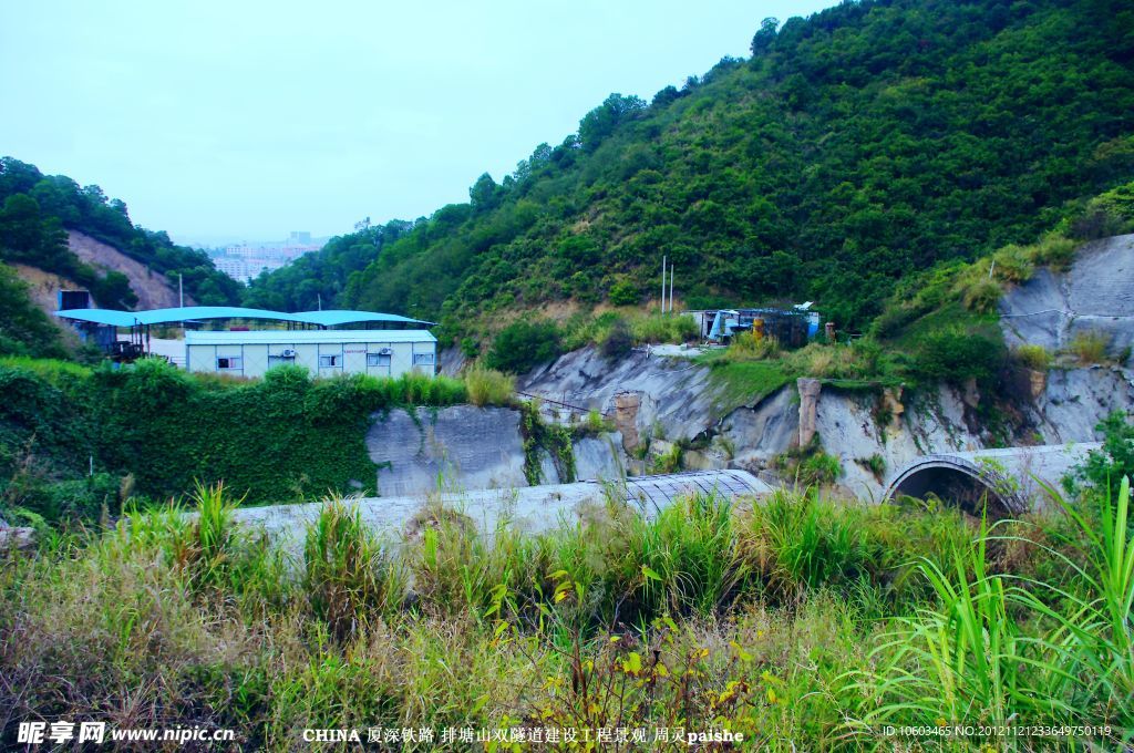 山水风景 铁路建设