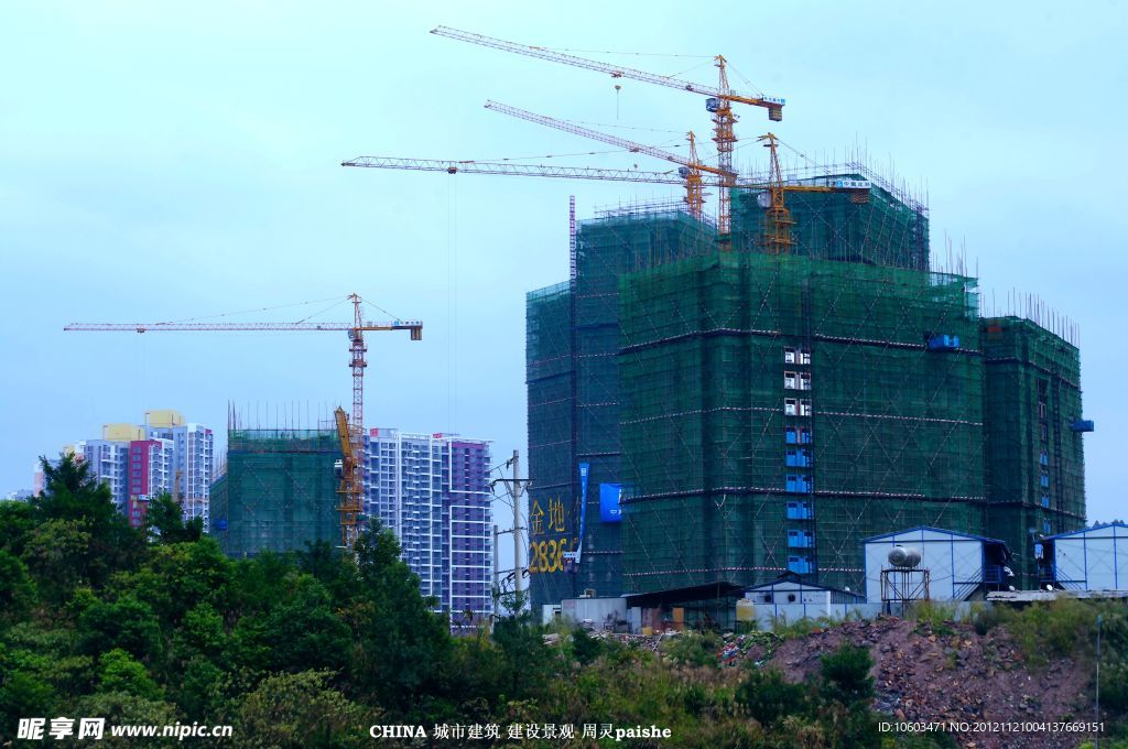 城市建设 建筑景观