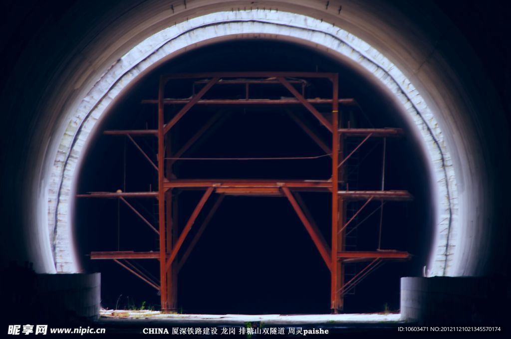 铁建工程 排塘山隧道
