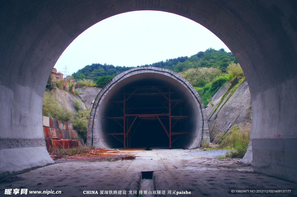 铁建工程 排塘山双隧道