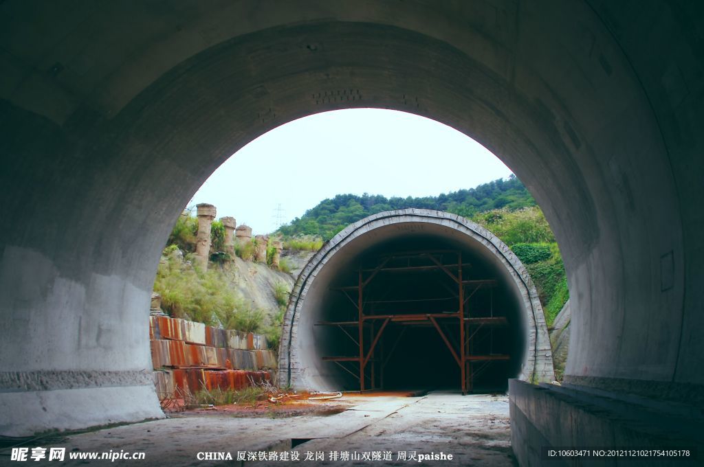 铁建工程 排塘山双隧道