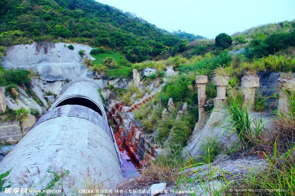 深山铁建 隧道工程