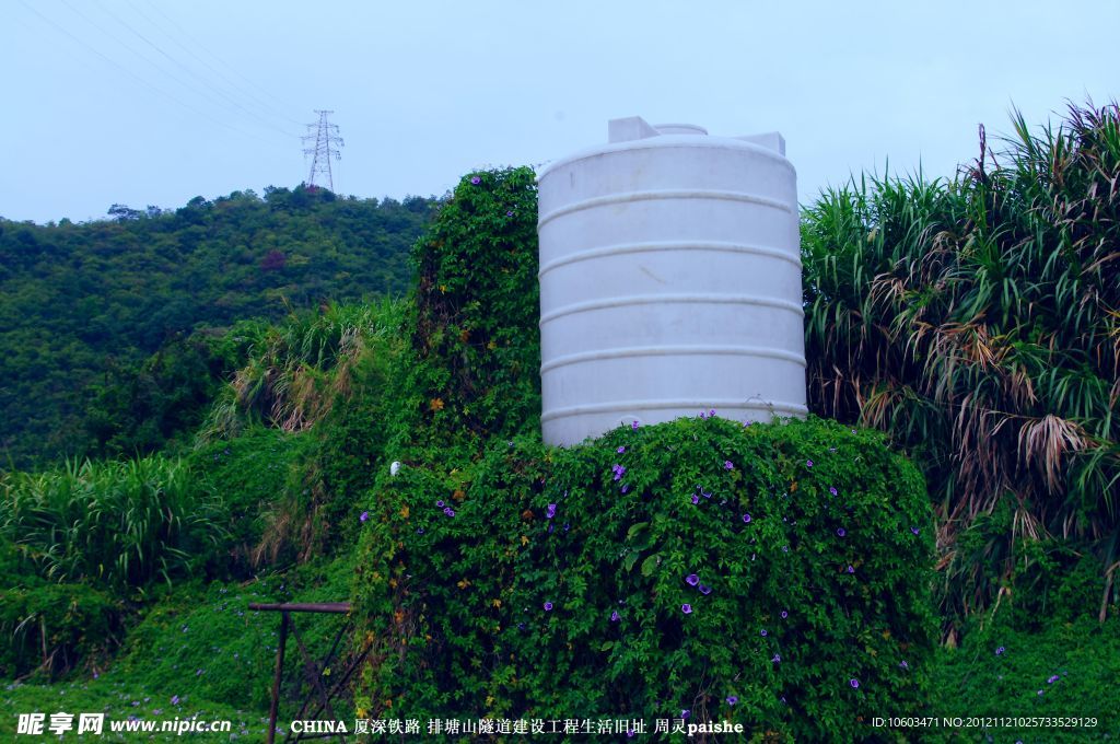 深山铁建 生活遗址