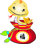 2013蛇年卡通形象