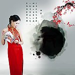 梅花 美女