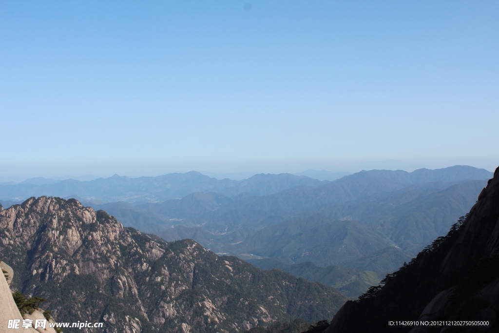 高山