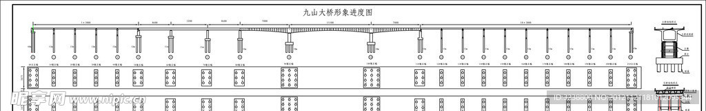 桥梁形象进度图