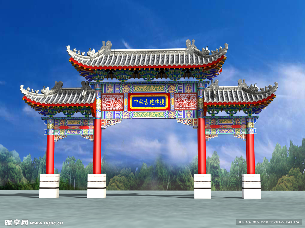 古建牌楼