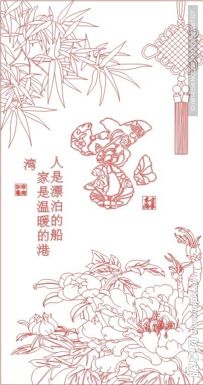 家牡丹艺术玻璃