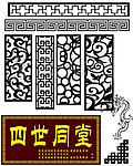 雕刻