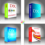 DX淘宝店铺提取王 (效果图)