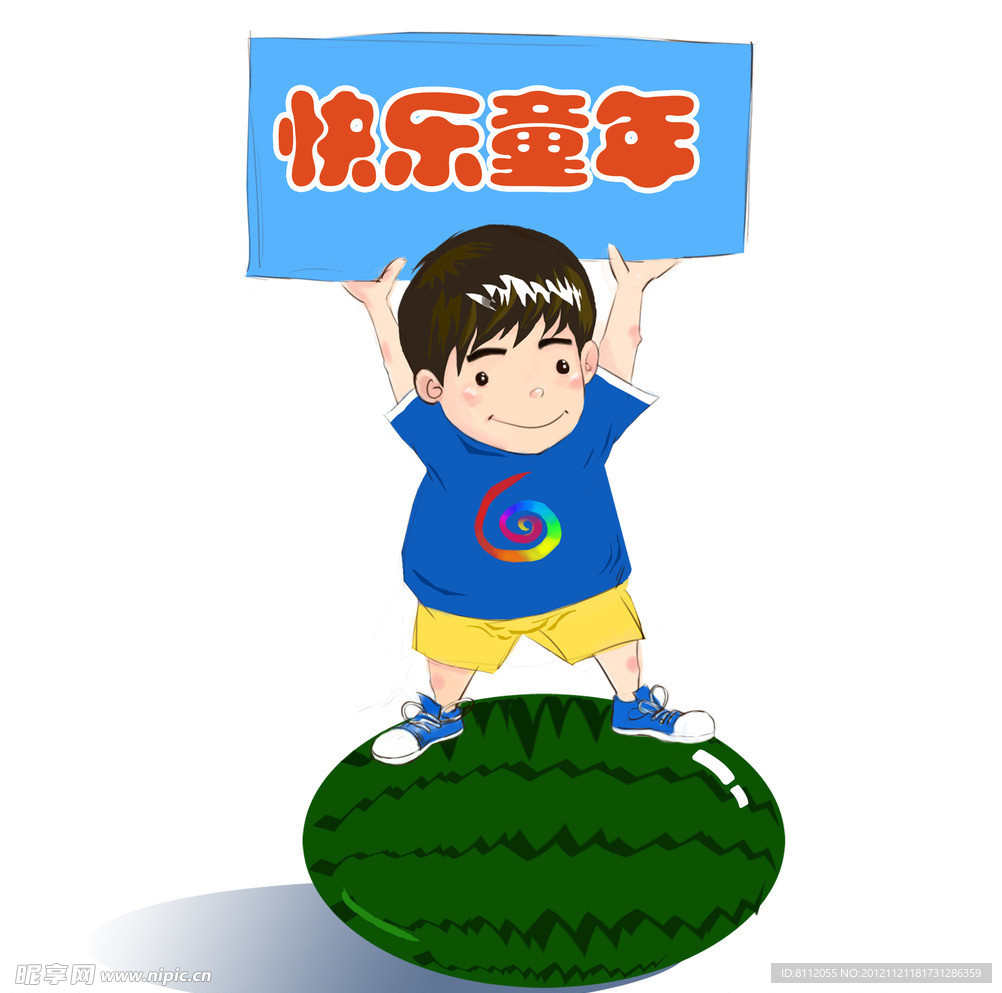 幼儿卡通素材