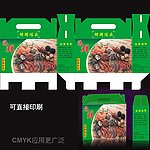 海鲜盒包装