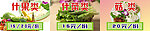 菜牌