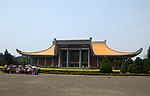 孙中山纪念馆