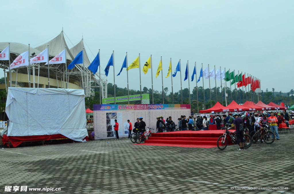 第五届深圳国际自行车嘉年华颁奖场地