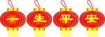 灯笼