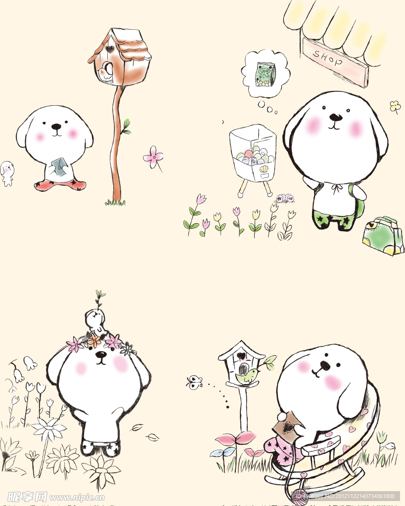 卡通小狗