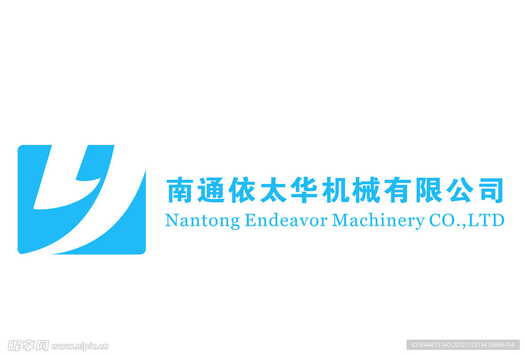 南通